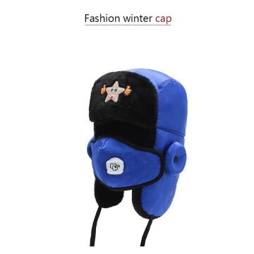 Children outdoor lei feng hat warm ski hat