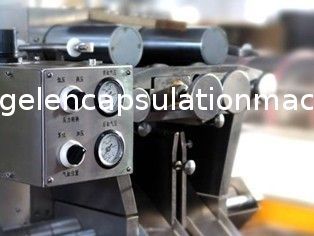 13kw Soft Capsule Making Machine With Statistical Statements + Printing / 0 - 7 Rpm