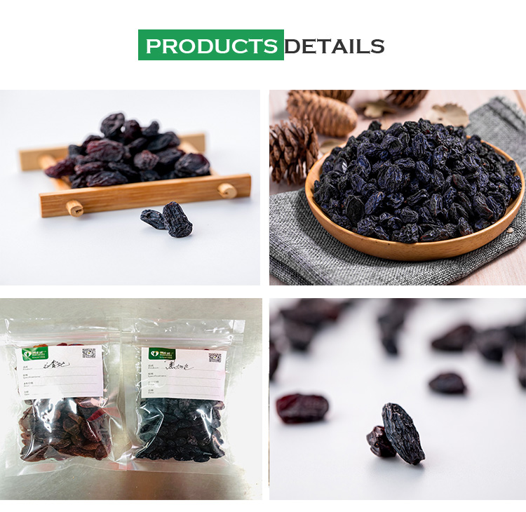 Dried Fruit Seedless Black Raisin