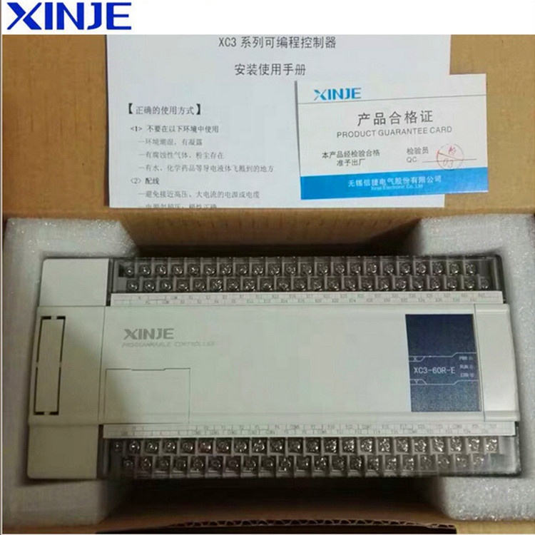 XINJIE PROGRAMMABLE CONTROLLER XD-E2WT-D