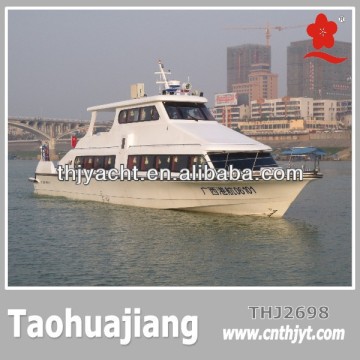 THJ2698 China Fiberglass Boat Passenger Ship