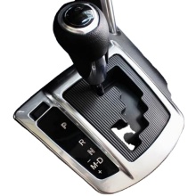 Chrome Gear Integral Cover Plate for Mazda CX-5 2012-2014