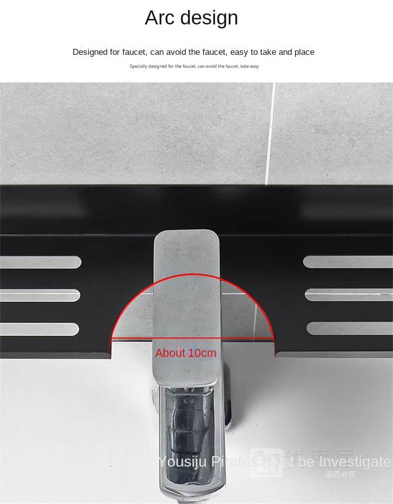 টেকসই মেটাল বাথরুম রাক Sustainable Metal Bathroom Rack