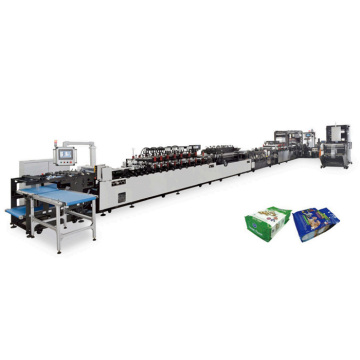 NG-700FB Flat Bottom Bag, Automatic Bag Making Machine