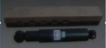 rear shock absorber 6480