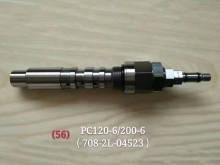cartridge valve hydraulic valve e320