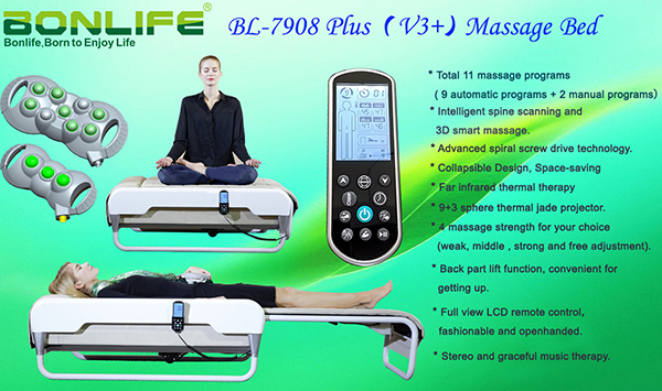 (V3+)massage bed-600