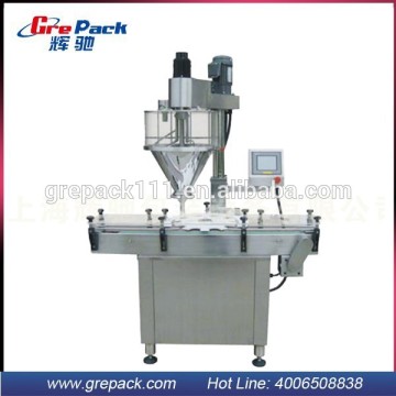 bottle jar dry powder filling machine