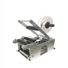 Hand Operated Label Pasting Machine with Wide Diameter Range