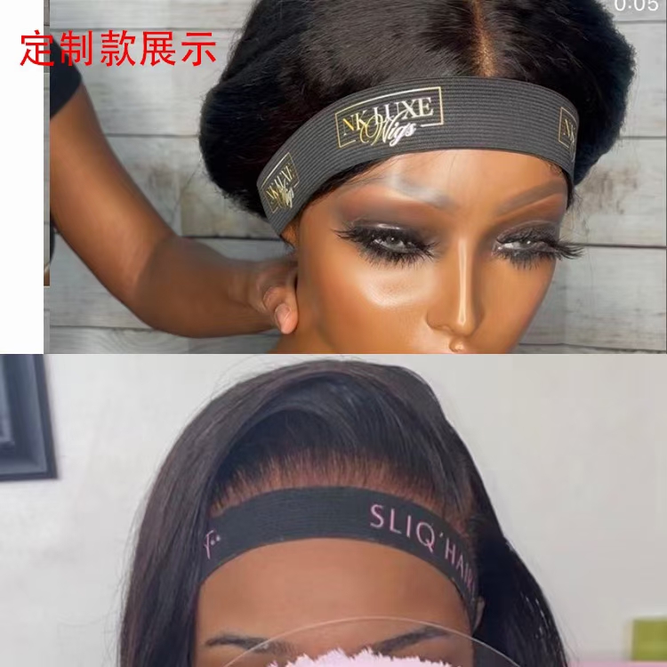 Low MOQ Private Label Virgin Hair Packaging Custom Silky Satin Bags Drawstring Bags With Logo for Hair Bundles And Wigs