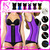 purple waist training corset tummy shaper cincher vest fajas latex shapers