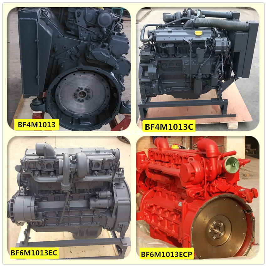 Factory price Deutz 912 913 1013 1015 413 diesel engine  Hot Selling