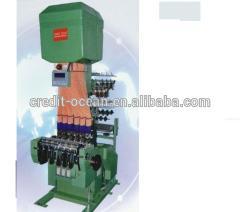 Electric Jacquard Needle Loom CONFJ