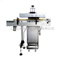 PE PP bottle cap Induction Alu Foil Sealing Machine FKJ-200