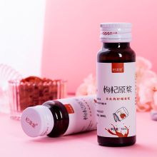 Afternoon Tea Wolfberry Concentrate