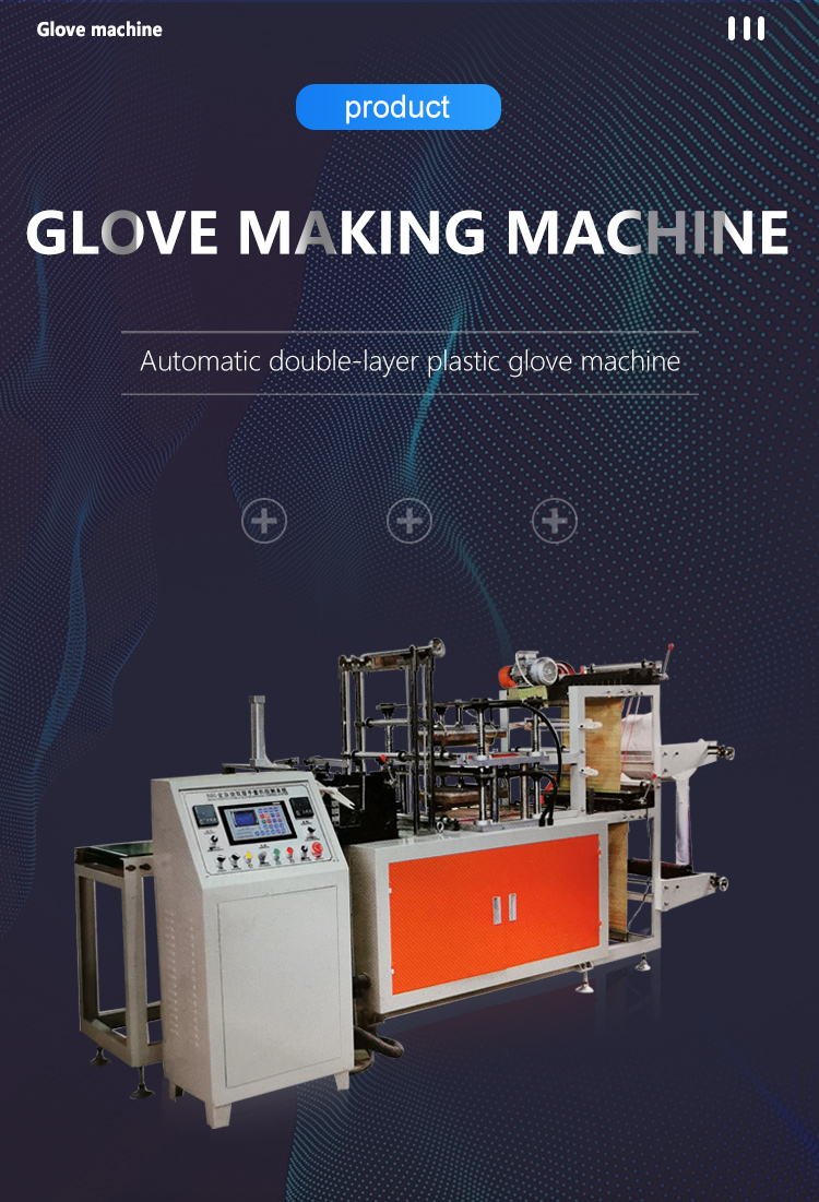 Plastic hairdresser glove making machine