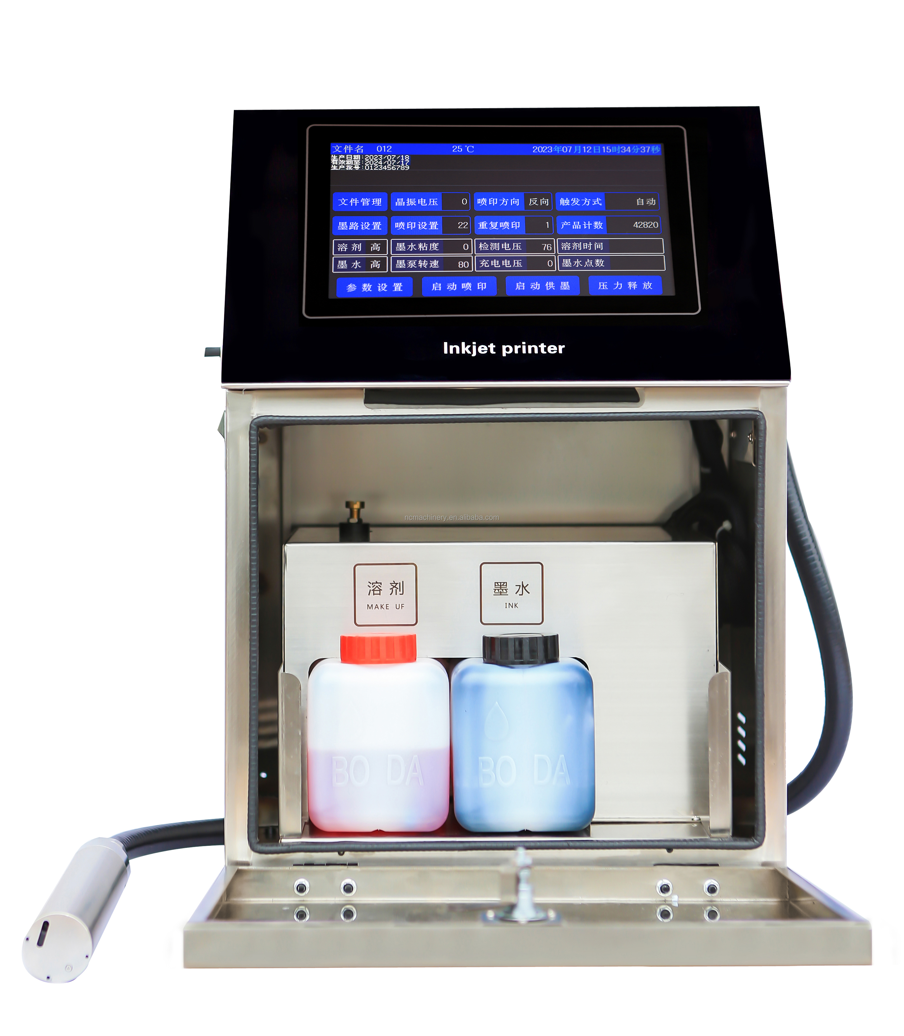 DATE CODE PRINTER FOR BOTTLES CANS JARS INKJET PRINTER