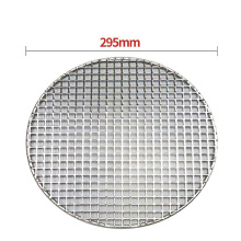Korean Commercial BBQ Rack 304 Stainless Steel 295mm Round Barbecue Accessory
