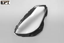 Auto Head Lens PMMA ABS