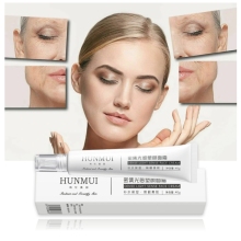 Hunmui Intensive Cream: Deep Moisturizing, Lightening, Firming & Anti-Wrinkle Skin Whitening