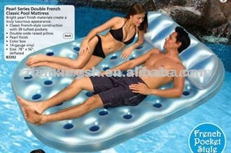 2013 New inflatable floating row/air bed