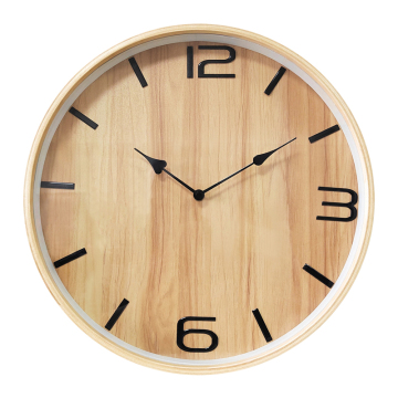Personalized Wooden Wall Clock with Silent Movement - Custom Home Decor Quartz Clock