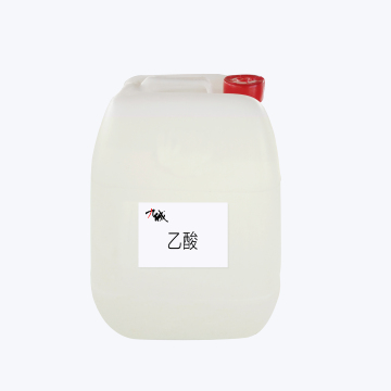 Carbonyl Acetic Acid for Food Applications