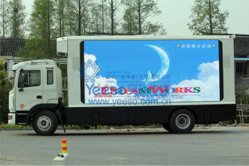 YEESO Advertising Truck For Sale, Scrolling Advertising Trucks, Digital Advertisement Truck