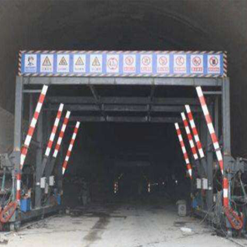 Simple TO Tunnel Formwork