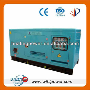 Weifang Weichai 200kw low noise diesel generators with CE