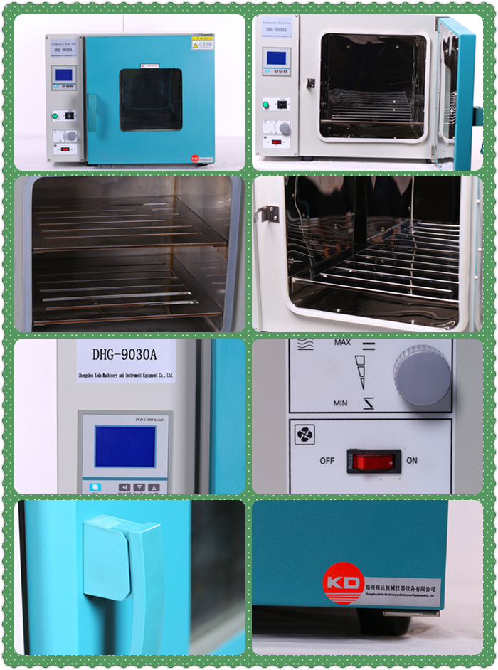 Small 30L Electric Chemical Incubator Oven/Blast Dryer