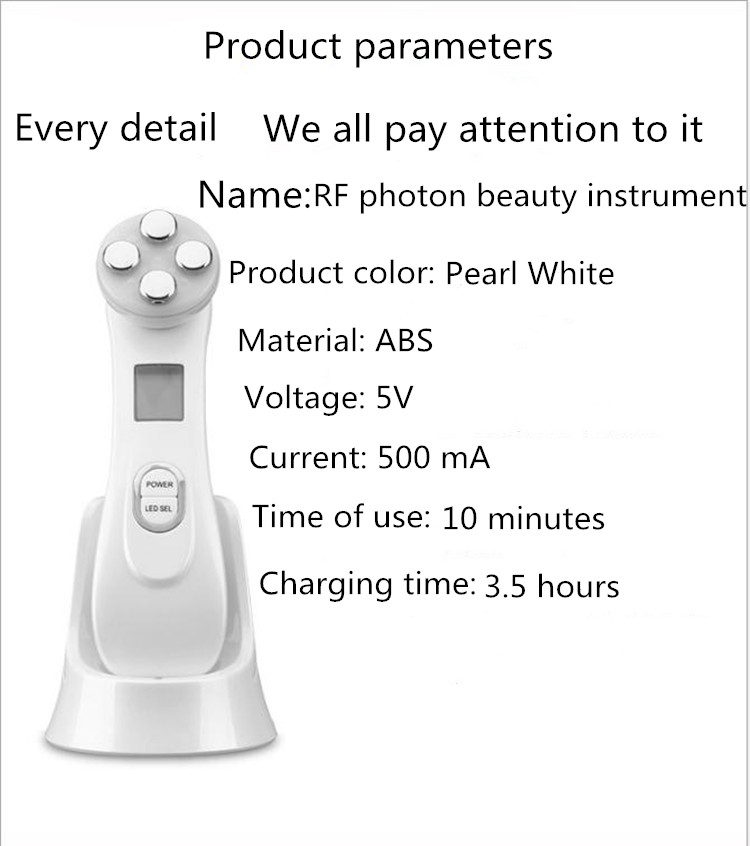 Ion Beauty Instrument RF Transmitter Facial Rejuvenation Care Instrument Whitening Instrument