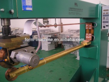 Longitudinal Resistance Seam Welder FN-50 for sale