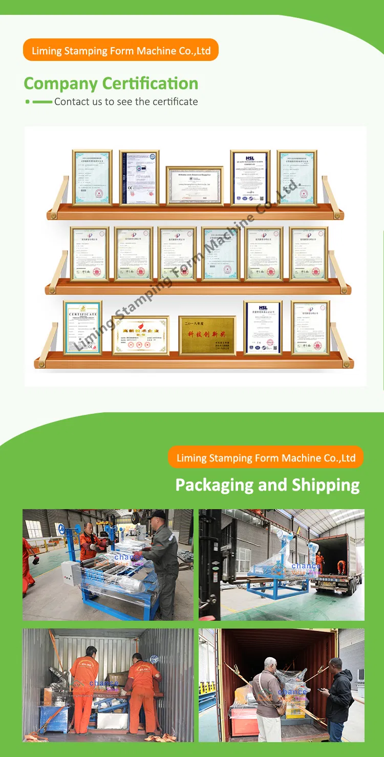 High Provductivity Sheet Metal Coil Slitting Processing Line