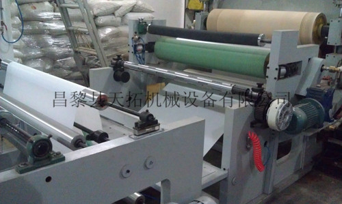 Film embossing equipment