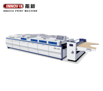 ZXUV-1200 Semi paper UV coating machine