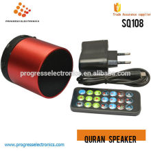 gifts from indonesia arabic english pen translator quran speaker with time clock