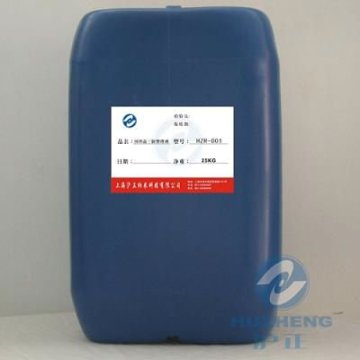 Low temperature silver conductive paste(DE-055)