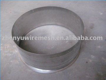 perforated metal piece