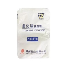 CITIC Titanium Dioxide CR210 for Masterbatch