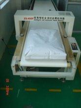 soy protein isolate doreckonsoy 100