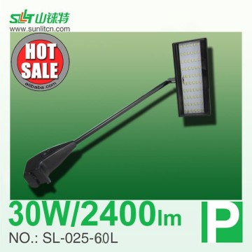 Banner display arm light