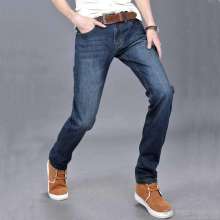 mens jean