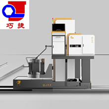 QiaoJie automatic pouring machine