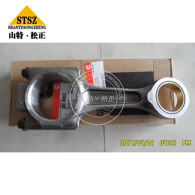 3899450 3 Jpg 3899450 3 Jpg