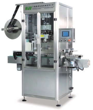 automatic shrink label sleeving machine