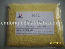 D113(Sybron CCP) weak acid resin