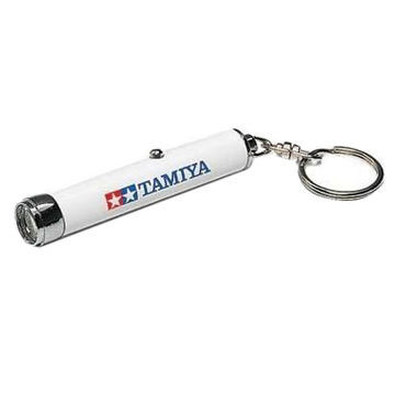 Logo light projection keychain