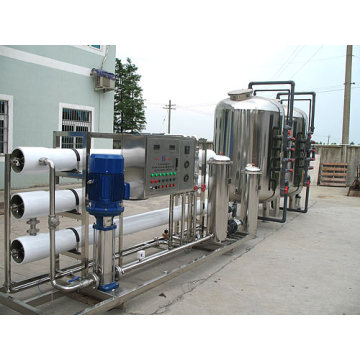 Reverse Osmosis ရေကုသမှု