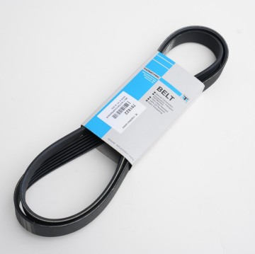 781822 Thermo King original belt motor to compressor